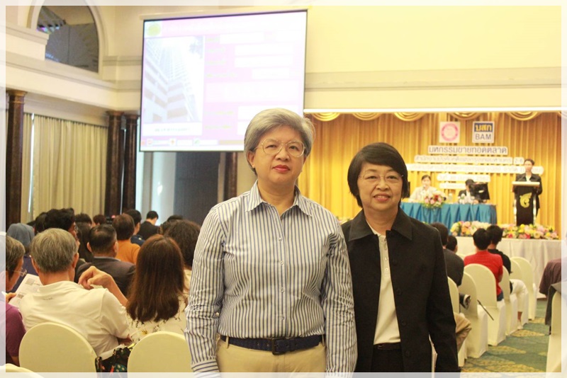 ﻿กรมบังคับคดีร่วมกับบริษัทบริหารสินทรัพย์กรุงเทพพาณิชย์ จำกัด (มหาชน) จัดมหกรรมขายทอดตลาดทรัพย์สิน ขายทรัพย์สินได้กว่า 250 ล้านบาท